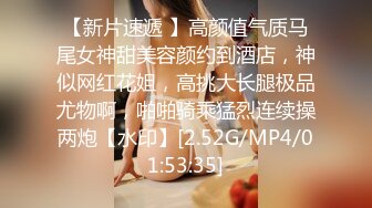 STP28253 扣扣传媒 FSOG056 极品白皙嫩淫娃御姐 ▌Cola酱▌口交指南之拯救阳痿患者 美女爆玩肉棒龟头责狂射浓汁