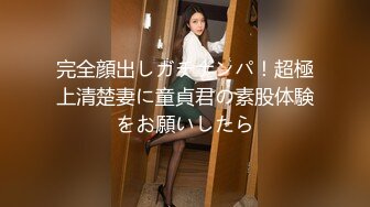 [无码破解]259LUXU-1371 ラグジュTV 1361 美巨乳が魅力の美人歌手が登場！愛撫でとろとろになった膣内に巨根を挿入すればうっとりとした表情で受け入れ、自らも腰振り美巨乳を揺らしながら本能で感じる妖艶な姿を曝け出す！