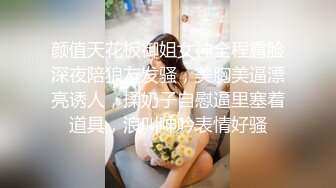 偷窥老婆被按摩师舔