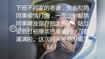 绵阳妹子后入后口交吃鸡巴，微露脸。