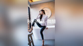 【GDCM001】熟女上司的性解放