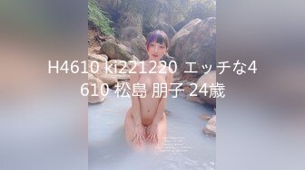 48. 你的圣诞小鹿女友