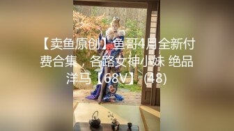 PMS-002 女仆咖啡厅 EP3 抉择.蜜桃影像传媒