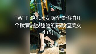 葫蘆影業可口的小姨子+農民工大戰高傲母女+尼姑庵淫亂史