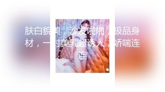 绝对领域 LY-047《双胞胎姐妹的心有灵犀》心有灵犀一点通❤️拱侍一夫好包容