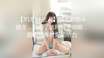 滴蜡情趣ML