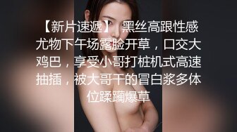 厕拍影楼拍汉服写真的小姐姐,美貌若天仙,逼黑如焦炭，反差感十足