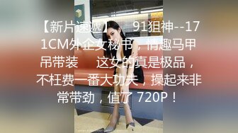 麻豆传媒-照料色欲姐夫的性爱手段 淫欲疯狂操干 清新女神袁子仪