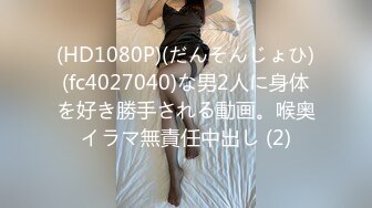 ❤️【翘臂桃桃】黄播界天花板 双胞胎男摸~泳池比基尼~跳弹健身楼梯口喷水~健身 超长完整版