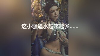 约炮大神【曹长卿】推特限时福利，专注玩肏会一字马的舞蹈生瑜伽老师，调教足交各种体位