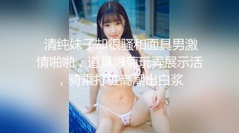 213_(sex)20231023_嫂子寂寞难耐