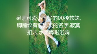 万中无一的尤物小母狗！天天被干【苏苏豆】更新至10中旬！去重合集【100v】 (231)