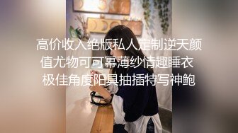 一只小狐仙精彩4P大秀，跟好姐妹一起让三个男人玩弄调情，淫声荡语互动狼友撩骚，吃奶舔逼口交大鸡巴各种草