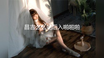 精东影业 JDYP-002《约炮约到前女友》精东女神-瑶瑶