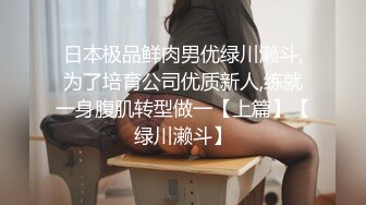 河南96少妇