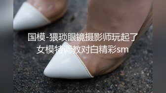 STP27192 空调坏了民宿老板娘暴露黑丝装 过来查看惨遭客人侵犯下面毛多性欲强典型的闷骚逼 VIP0600