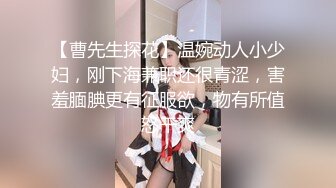 万人追踪OnlyFans极品身材健身女汉子网红亚洲四姑娘私拍疯狂紫薇粉嫩蜜穴展现女人淫荡一面 (16)