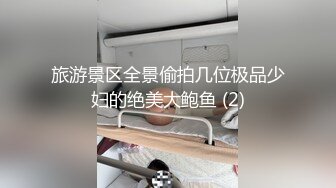 ✿狂肏尤物✿ 91t神无套后入爆肏豹纹骚货 坚硬肉棒狂刺湿嫩蜜穴顶撞宫口 往死里操老公爸爸 尖叫呻吟好爽啊~1