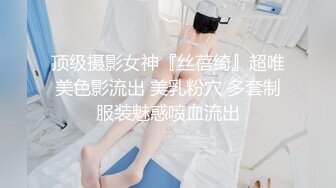 颜值美女和小奶狗炮友操逼，骑在脸上舔逼，骑乘位抽插手指猛扣