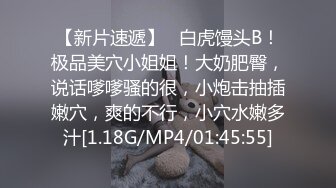 人妻老公在家睡觉，吃完饭送她回家，一路给我口，要求她回家亲亲老公！等下去她家里，我假装外卖小哥送货上门，在她家门口直接无套插一会，她老公应该不会醒吧。 (3)