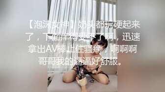 ?高潮盛宴? 最美媚态蜜汁嫩鲍美少女▌Yua▌全裸天台露出性爱 男友粗屌狂肏鲜嫩白虎粉穴 宫缩高潮上头淫靡内射