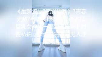 IPZ-048 [无码破解]黑丝女教师用身体让不爱学习的学生们回归正道 羽田爱