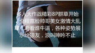 新交的身材超好的乖母狗，后入叫主人叫声超浪