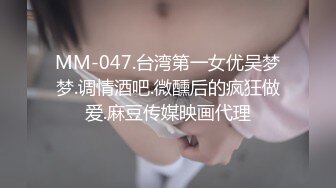 STP27641 ED Mosaic 健身教练少少一字马开干身体柔软解锁各种花式体位