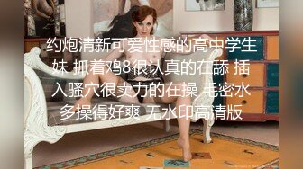 完美身材长腿美胸白嫩女友全网最迷人后入视觉冲击感满分 - 好色™ Tv