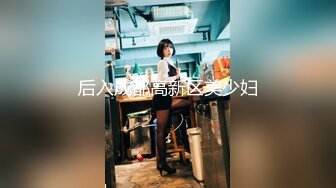 1/31最新 极品尤物风骚大波浪美女小姐姐 火辣VIP1196