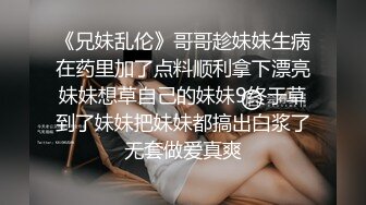  高颜值美少女引诱外卖小哥 各种姿势两个人干到虚脱