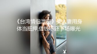 洛丽塔露出系列_第04部_游乐场敞开衣襟赛车投篮~1