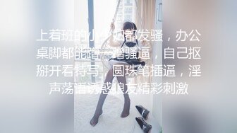 【灵魂舞者香香】巨乳御姐~全裸骚舞~啪啪~口爆~拉屎【11V】 (10)