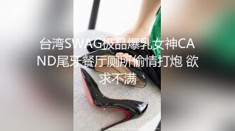 【新片速遞 】  【超美高端❤️罕见露脸露点】极品Cos爆机少女『喵小吉』三月新作《人类补奸计划》性感明日香的使徒榨汁 超清4K原版 