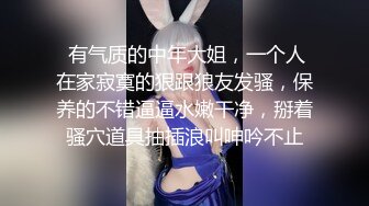  2024-06-17 大像传媒之純情肌肉男竟是愛情騙子 DXAV-0082