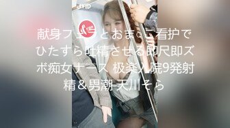 @139竖屏-表姐偷听抓来双飞