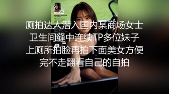 国产麻豆AV 番外 兄弟的女友诱惑