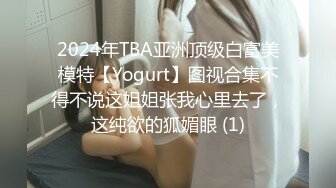 大二校花，20岁身高167，喜欢露出，还以为是邻家乖乖女，生活照性爱视频