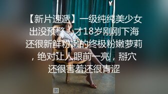 高能预警！比女人还女人极品网红CDTS【sehe】私拍，能攻能守3P4P真男假女混乱性交人体蜈蚣，相当淫乱视觉盛宴