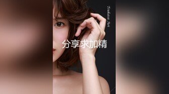 【大草莓宝贝】在镜子面前给大家把黑色蕾丝换成白色蕾丝吊带 展示自己性感身材