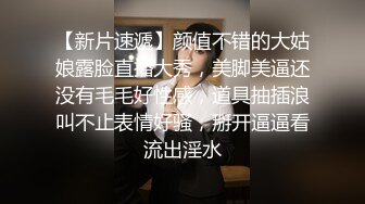 商场女厕蹲守制服黑丝绝美店员,湿滑红润的菊花不停蠕动真想插进去