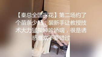 性感红唇美少妇和大屌炮友操逼，抓起大屌一顿口，扶屌骑乘位深插到底