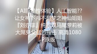 优娜 八艳淫新之情陷淫诗身先士卒【柳如是】性视界传媒