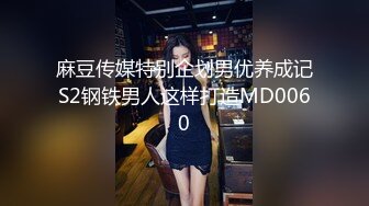 高潮盛宴 绝顶媚态蜜汁嫩鲍美少女 Yua 揭秘女体奥秘 嫩穴的尺寸 高潮后阴蒂大小 高潮时阳具的深度 真妙 (5)