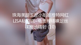 0536身材娇小的小少妇激情