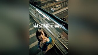 91BCM-029 佳芯 快递小哥逆袭女高管 91制片厂