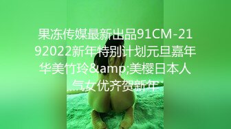 人妻斬り C0930 hitozuma1378 中澤 志帆美 29歳