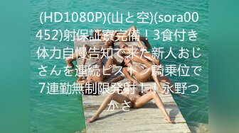 【自整理】Pornhub博主RiriDucky  按头杀 做脸上被舔小逼逼 女人的享受 最新视频合集【92V】 (48)