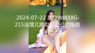 爆操老婆15