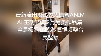 国产AV情景剧【被小叔抢先开箱~老婆给老公的圣诞节惊喜】